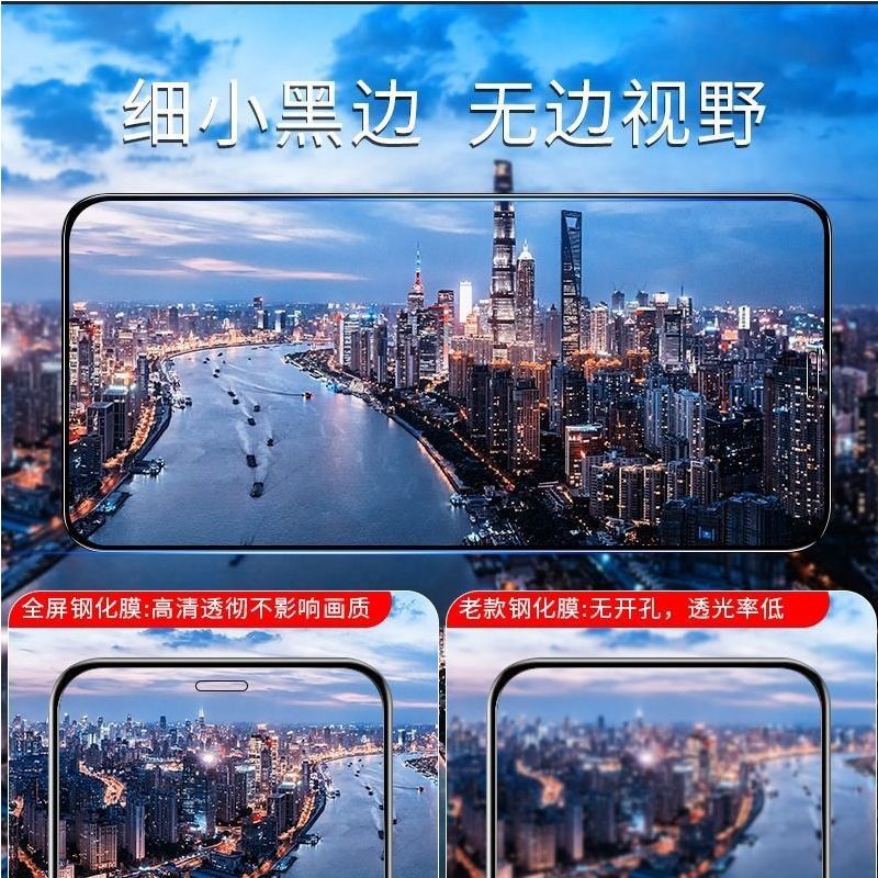 适用陶瓷膜mate30/20/10/9/p20/p30pronova3/4/5钢化膜全屏覆盖9x/8x/v10高清防摔贴