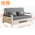 烁恒沙发床海绵款0.8米张 双人沙发乳胶款1.2米 张