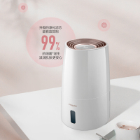 飞利浦(Philips)智能无雾空气加湿器家用孕妇婴儿卧室客厅大容量HU3916/00