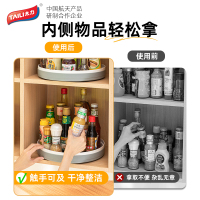 太力厨房调味品调料品转盘置物架旋转调料架盐调味罐调料瓶收纳架