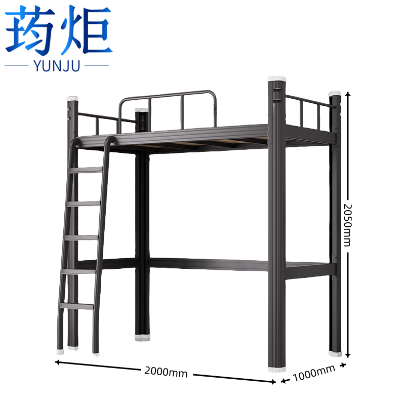 荺炬员工单人床深1000mm张