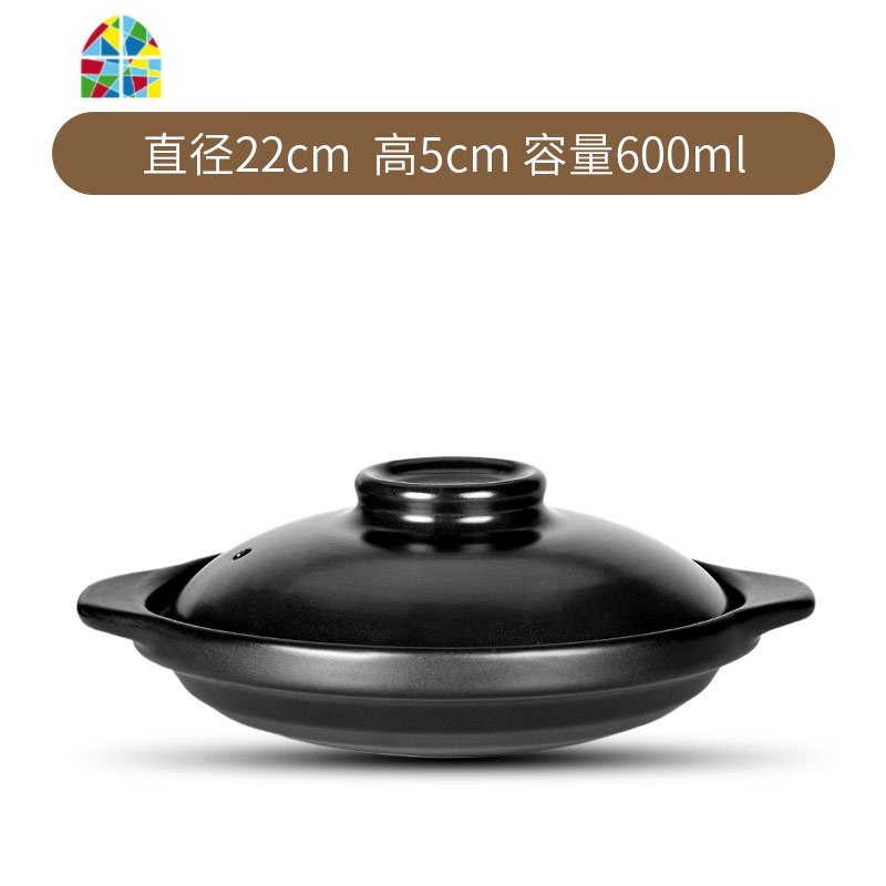 酒店专用干烧锅焖鸡砂锅浅平锅可高温陶瓷锅煲仔饭浅锅炖锅石锅 FENGHOU 600ml浅平锅酒店专用(带盖)高清大图