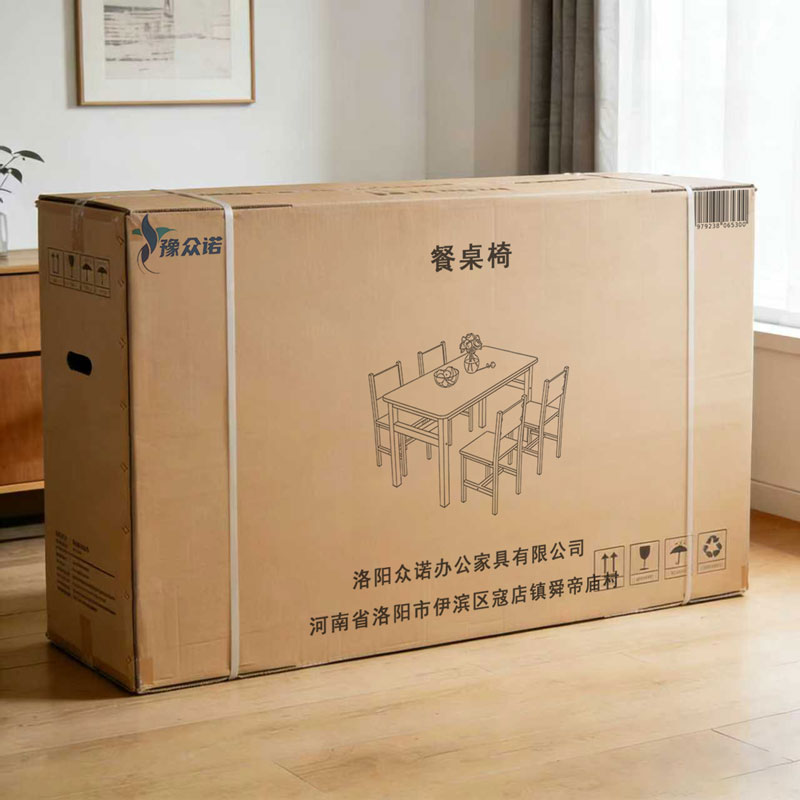 豫众诺 餐桌椅 一桌四椅 套高清大图