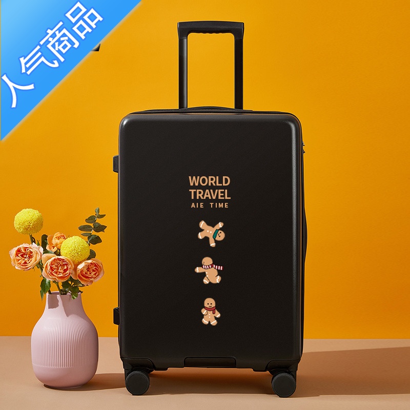 封后行李箱女拉杆箱日系可爱20寸24学生网红时尚密码登机旅行结婚皮箱