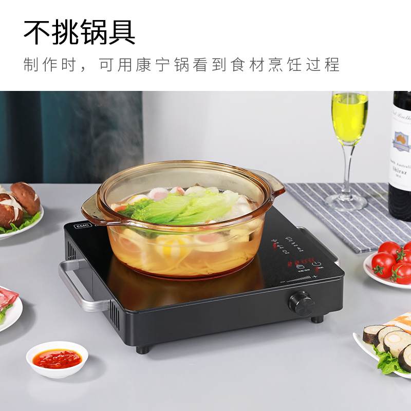 古牌(Gropa)电陶炉方形款不挑锅具触控式2200W家用大功率爆炒多功能茶炉旋钮台式电磁炉+炒锅+汤锅+烤盘