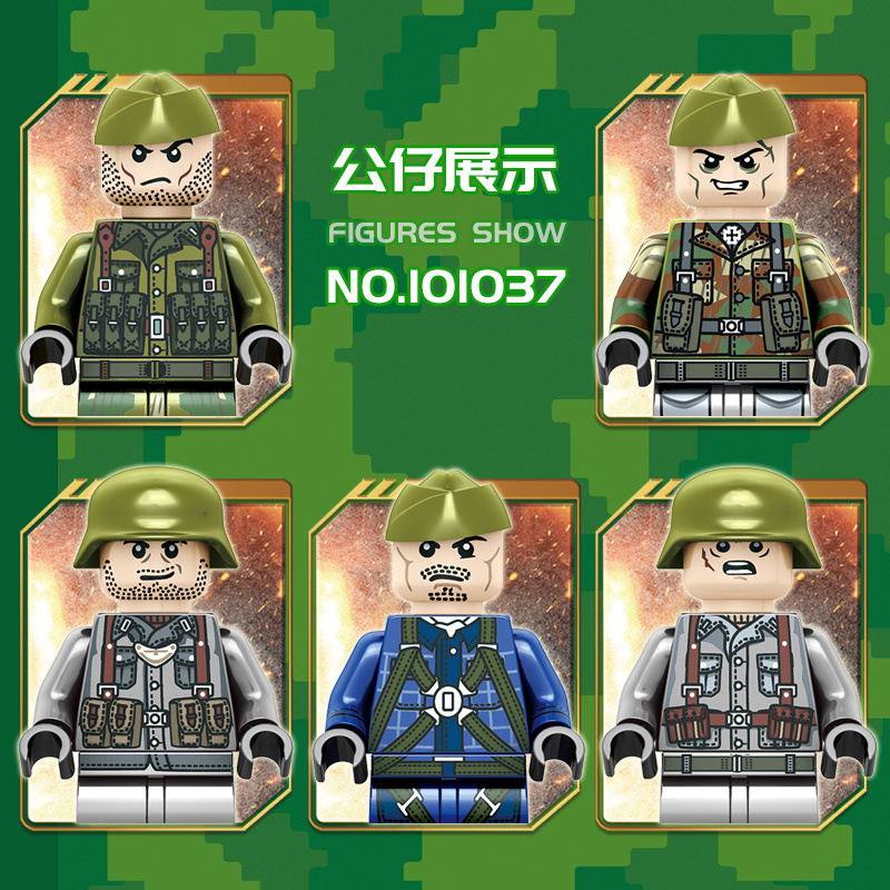 森宝积木拼装玩具益智男孩成人高难度智力开发军事系列101037