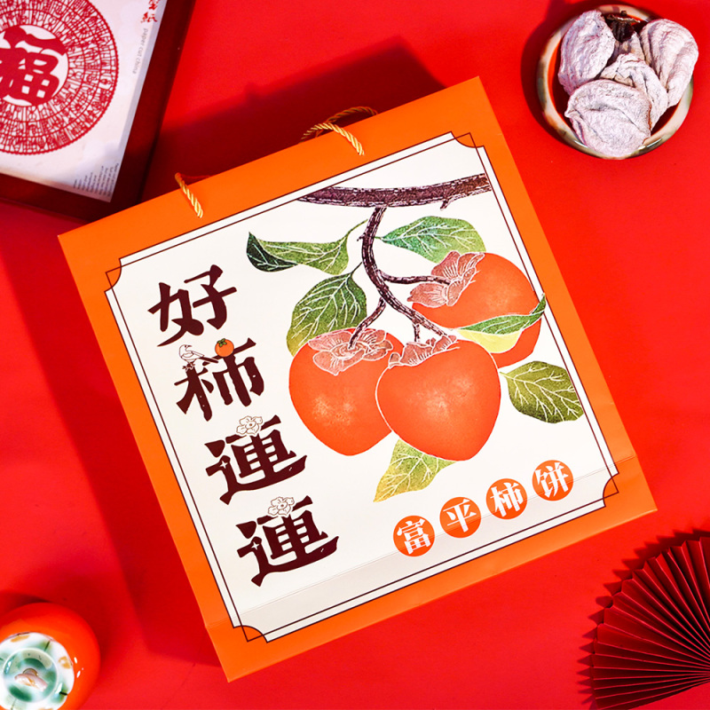 柿柿红富平柿饼好柿连连礼盒1000g*1盒流心霜降吊柿饼子农家自制富平柿饼官方正品高清大图