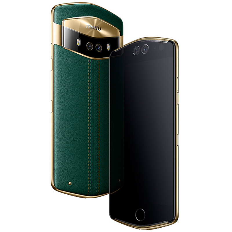 Meitu/美图 美图V6 6GB+128GB 墨尔本绿 移动联通电信4G全网通手机 自拍美颜 女性拍照