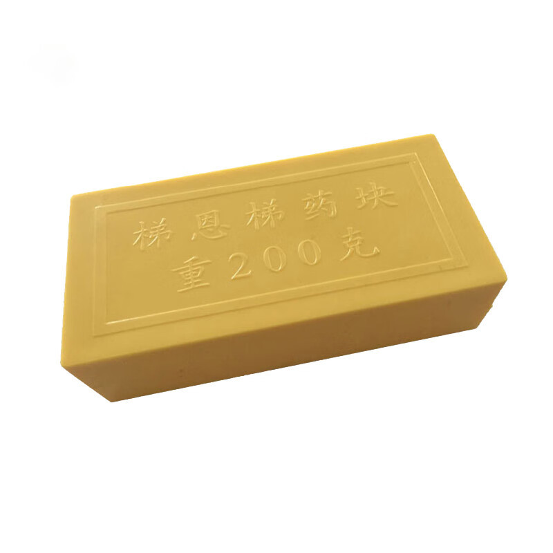 恒德升 模拟TNT药块模(10个)教学训练用 HDS-XT-052