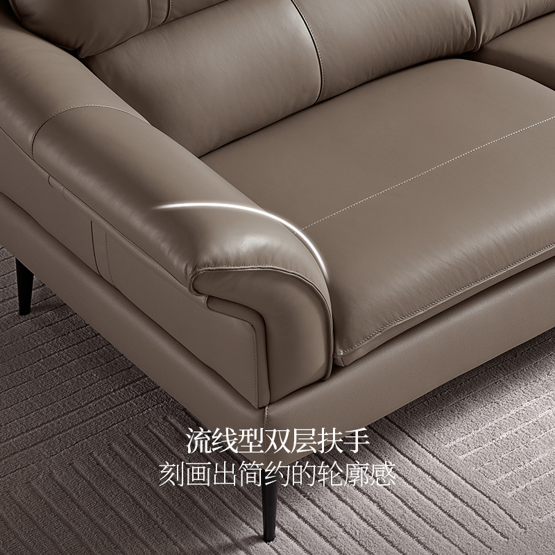 芝华仕cheers芝华仕都市意式轻奢现代简约真皮沙发小户型客厅三人位直