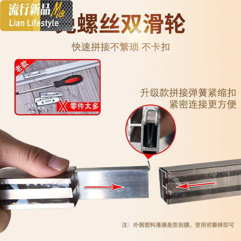 蚊帐1.8m床1.5米2m床支架家用宫廷公主风纹账u型导轨床上遮光夏季 三维工匠高清大图