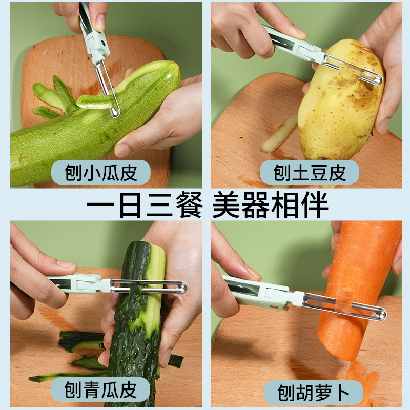 折叠水果刀办公室用便携瓜果刀随身多功能削皮刀学生安全小刀家用7163高清大图