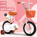 【苏宁优品A】muma童车新款英伦风运动折叠12/14/16/18寸儿童自行车3-11岁岁男女单车山学生地车奇客脚踏车 14寸 公主粉+加宽闪光轮+水壶+95%装