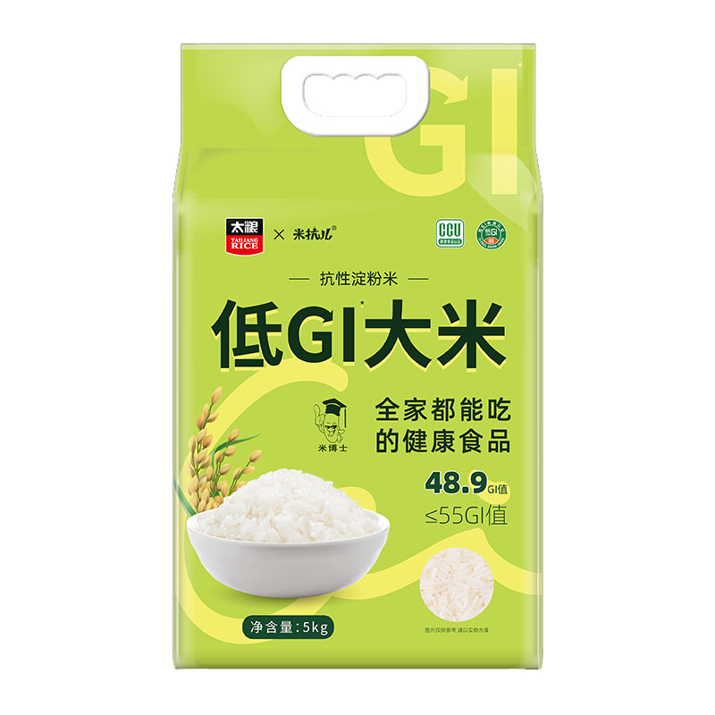 太粮(TAILIANG) 抗性淀粉米低GI大米 5kg/袋 单袋装