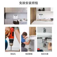 速热奇SRQ-T4洗碗机智能除菌烘干台式嵌入式两用家用洗碗机智能控洗消毒刷碗机4套