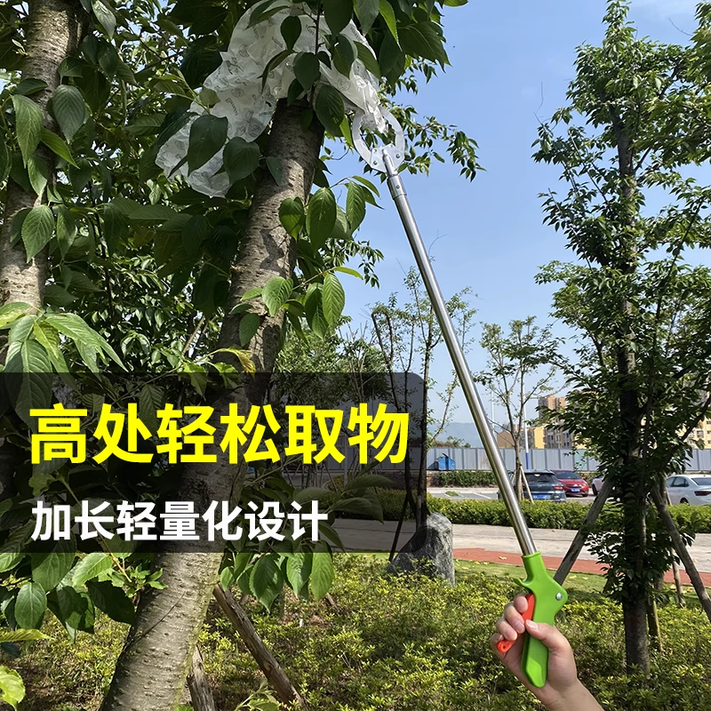 长杆手持垃圾夹高清大图