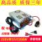 12V10A120W输出线套餐 220v转12v变压器 汽车载功放音响低音炮充气泵CD改家用电源转换器