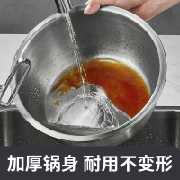 炊大皇304不锈钢盆筛两件套30CM WG41258