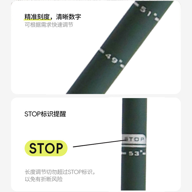 趣游帮 碳纤维超轻伸缩收纳登山杖(Q615)高清大图