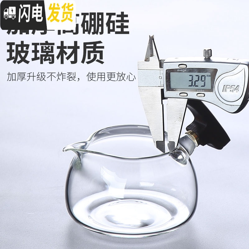 三维工匠 玻璃懒人茶具套装茶杯功夫家用简约办公室会客自动泡茶茶壶 云锦双陌套装+茶罐+茶盘