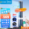 美的(Midea)WiFi智联CU+离子灭菌塔扇/低噪节能风扇/风道水洗易拆无叶风扇/智能风随温变 ZDF10PXJ
