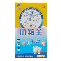 羚锐 小羚羊小儿退热贴 4贴 宝宝婴幼儿童降温贴 退烧护脑贴醒脑 1盒 冷热敷器具器械