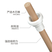 彩虹蚊香液直插器(2+1)