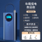 [补贴10%]车载无线充气泵便携式汽车用打气泵电动轿车轮胎高压打气宝车