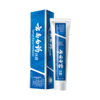 云南白药牙膏留兰香型45克缓解牙龈问题牙龈出血