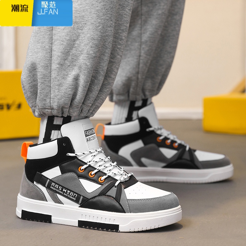 聚范男鞋2024新款夏季潮流百搭高帮平板鞋青少年休闲增高防滑运动潮鞋高清大图