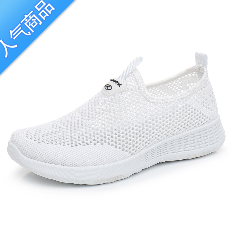 SUNTEK老北京布鞋女夏季透气网面新款休闲妈妈鞋百搭小白鞋运动女鞋网鞋高清大图