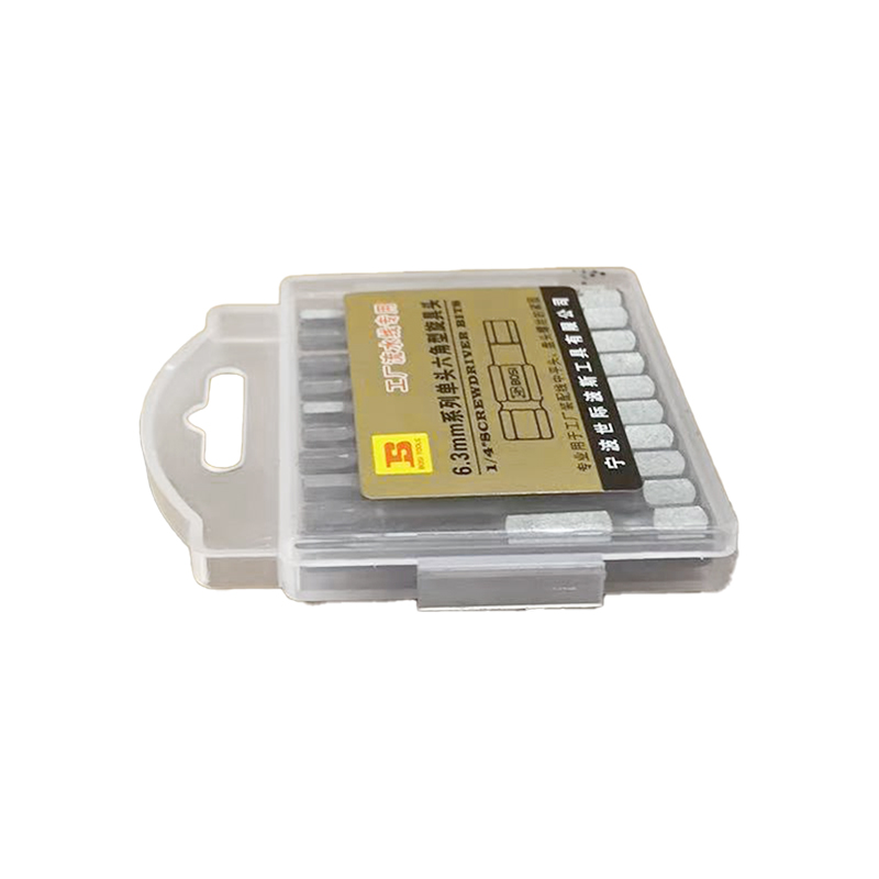 波斯(BOSI) 荧光系列6.3mm系列单头六角型旋具头 H3×50mm 10支 盒高清大图