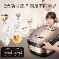 苏泊尔(SUPOR) CFXB40FC56-75电饭煲电饭锅 智能陶晶球釜 4L家用预约定时