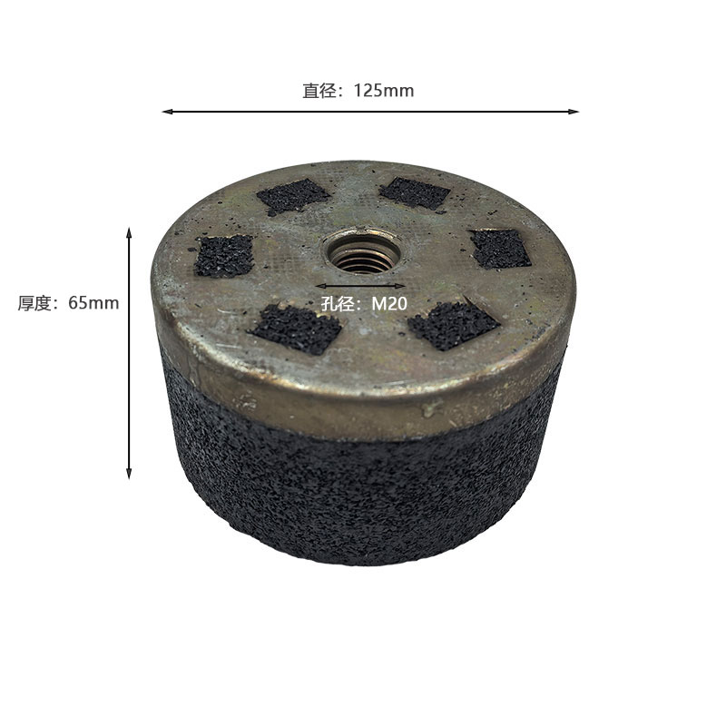 言臻 杯型砂轮（一级砂） 125*65*M20mm 片高清大图