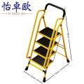 怡卓欧 人字梯 4步梯 人字梯4步梯个