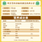 鲁花 压榨一级花生油 500ml 物理压榨食用油 鲁花集团出品