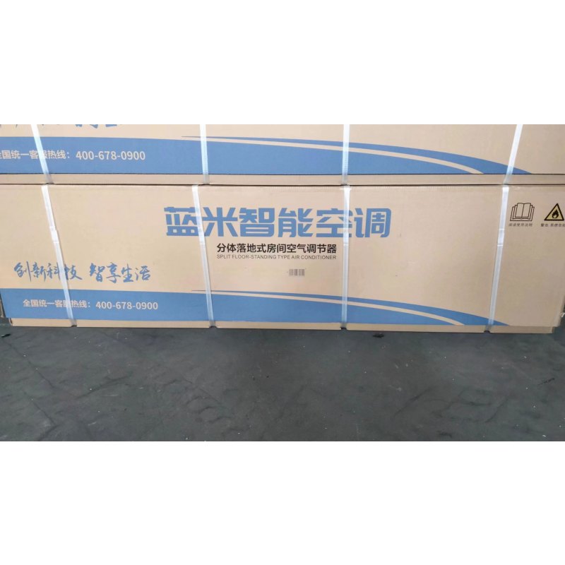 蓝米(lanmi)大1.5匹冷暖30S速冷高温强冷低燥定频空调挂机KFRd-35GW/JZ-JK3(5)提供安装