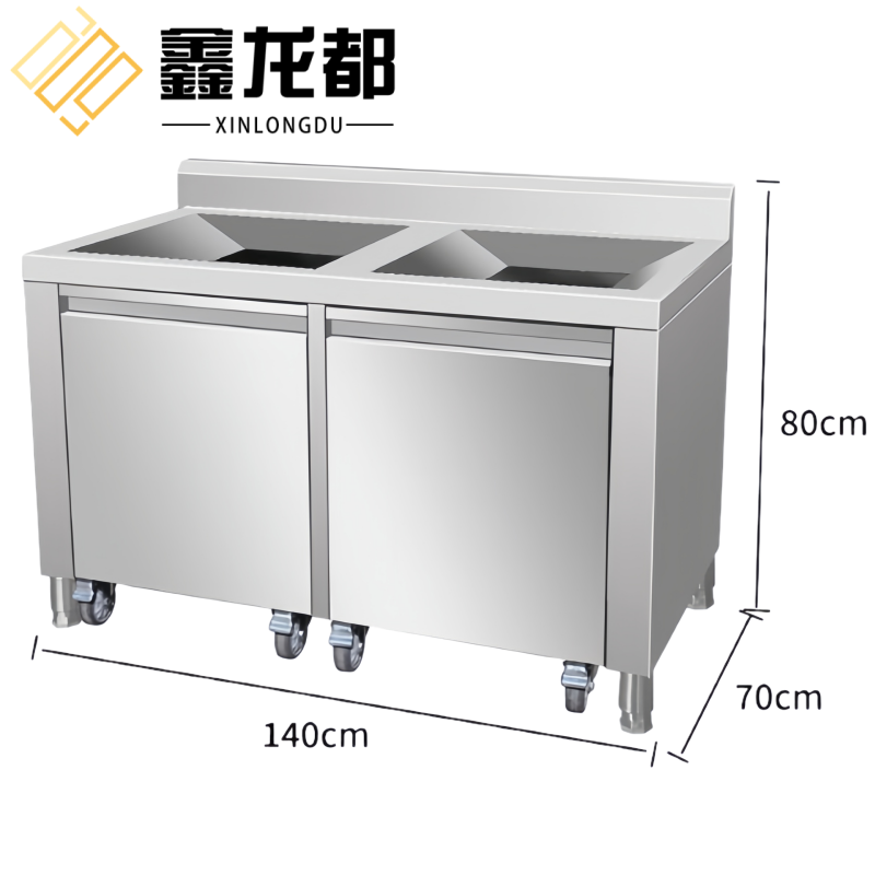 鑫龙都 收残台140*70*80cm台