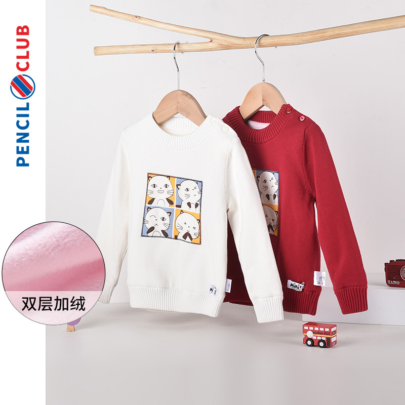 [2折价:69元]铅笔俱乐部童装2022秋冬新款女小童毛衣儿童双层加绒加厚针织毛衫