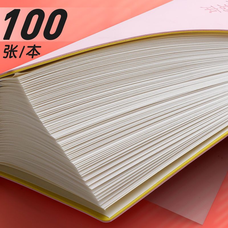 每日学习计划本自律打卡本2021年时间管理日程本周表日历及时打卡