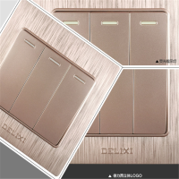 德力西 DELIXI 开关插座面板 三开双控 拉丝紫系列