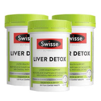 [可查验]Swisse奶蓟草片护肝片120粒/瓶装 澳洲进口 膳食营养补充剂 香港/保税随机发