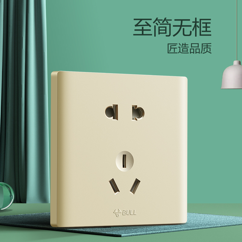 公牛金色无边框装饰G25带开关一开usb五孔面板86型暗装家用电源墙壁插座5孔高清大图