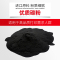 天威 LEN-LT2441-80克-加黑碳粉 专业装 适用于兄弟Brother 2220/2230/2240