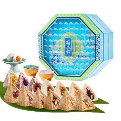 鲜品屋-2kg府宴•琼宇荟萃端午粽子鸭蛋礼盒臻味端午鲜品屋