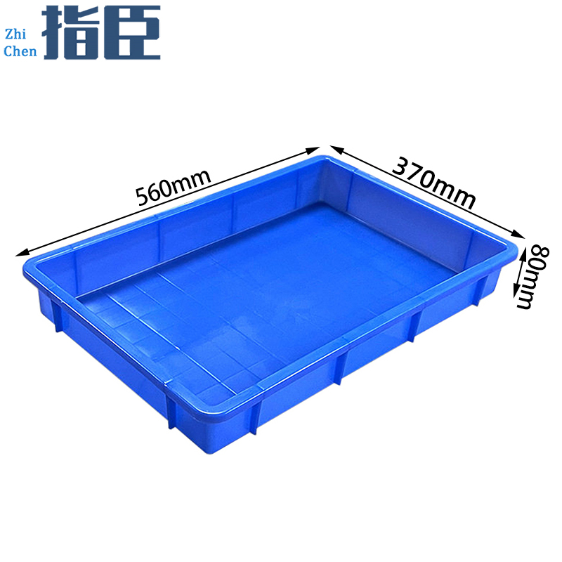 指臣零件盒 方盘56*37*8cm个