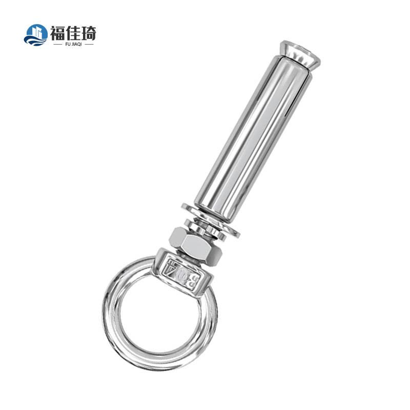 福佳琦 吊环膨胀螺栓 M6*50/个图片