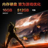 惠普(hp)光影精灵10 15-fa1343TX 15.6英寸办公学习定制游戏本笔记本电脑(i7-13620H 32G内存 512G固态 RTX4060 8G独显 144HZ)黑