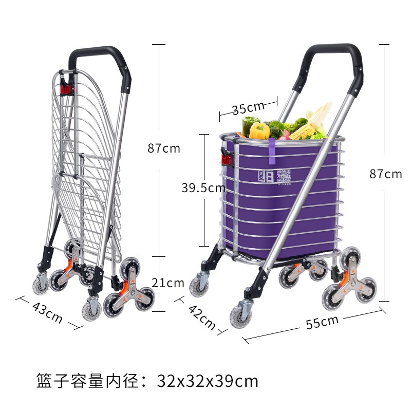 买菜车小拉车家用购物车折叠便携超市推车菜篮手拉车拉杆拖车 三维工匠 标准四号平地款紫色家用拖车高清大图