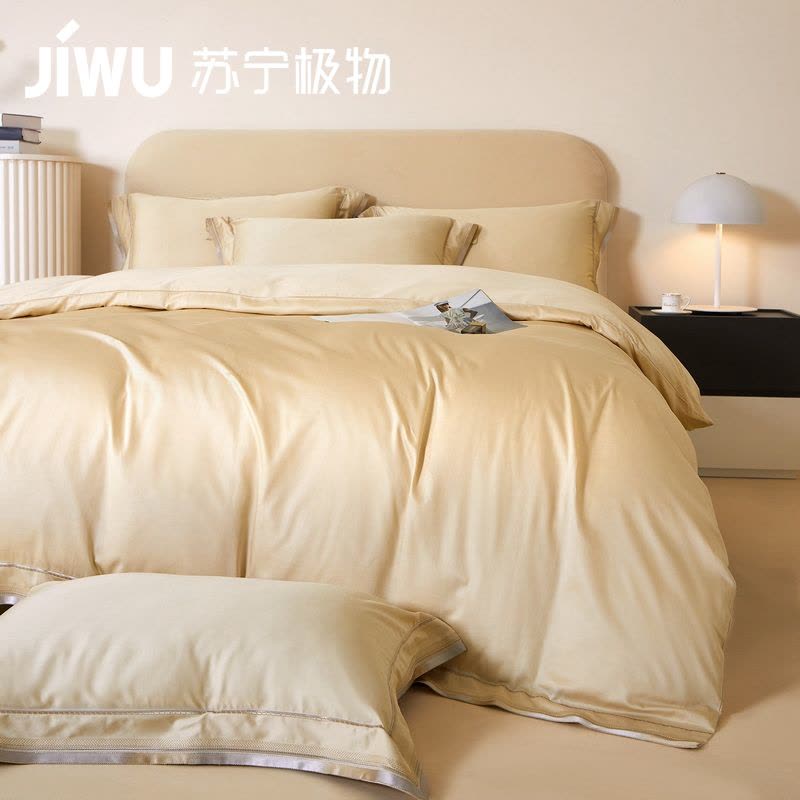 苏宁极物100支新疆长绒棉高端四件套全棉纯棉床单被套四季通用床上用品图片